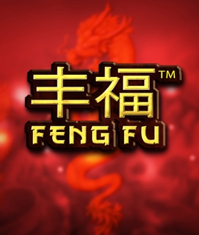 Feng Fu
