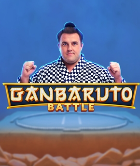 GanBaruto Battle
