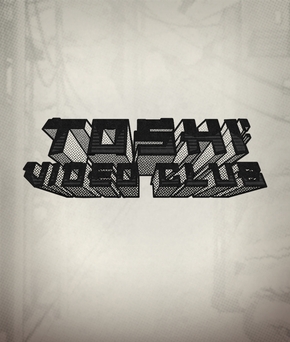 Toshi Video Club