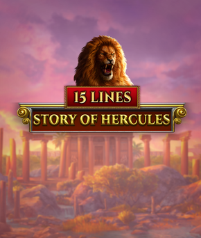 StoryOfHercules-15E
