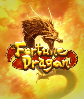 Fortune Dragon II
