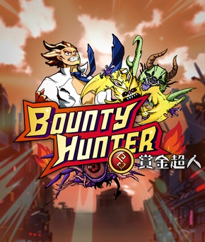Bounty Hunter