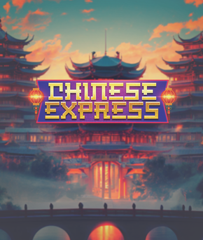 Chinese Express