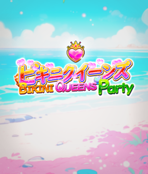 Bikini Queen Party