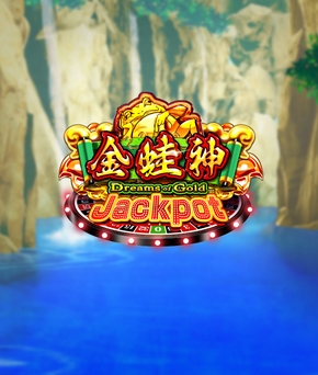 Dreams Of Gold Jackpot
