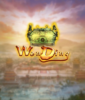 Wen Ding