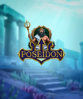 Poseidon