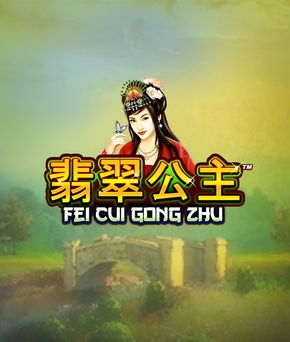 Fei Cui Gong Zhu