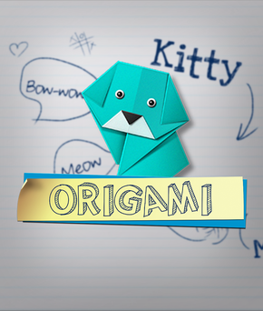 Origami