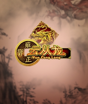 Yun Cong Long