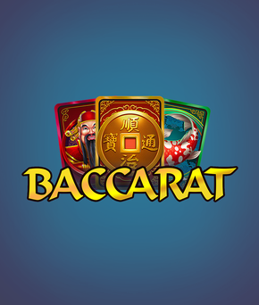 Baccarat