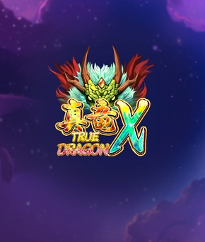 True Dragon X