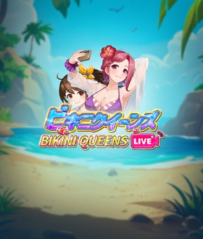 Bikini Queens Live