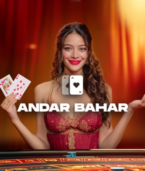 Andar Bahar