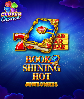 Book Of Shining Hot Jumboways