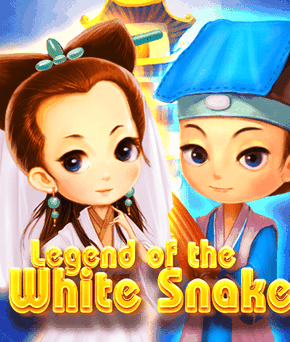 Legend of the White Snake