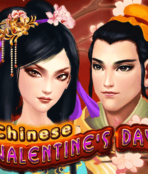 Chinese Valentines Day
