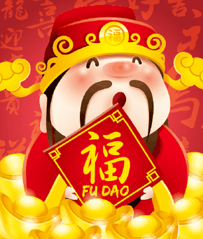 Fortune God