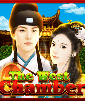 The West Chamber