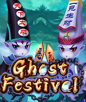 Ghost Festival