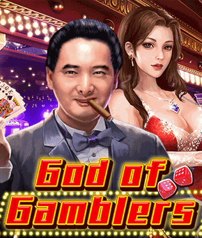 God of Gamblers