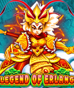 Legend of Erlang