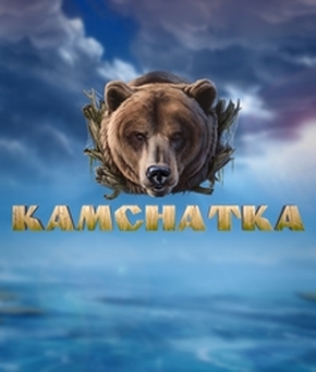 Kamchatka