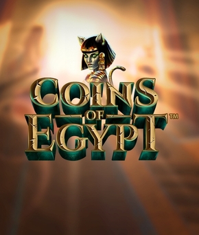 Coins of Egypt