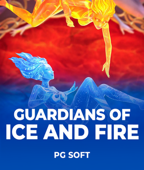 Guardians of Ice and Fire