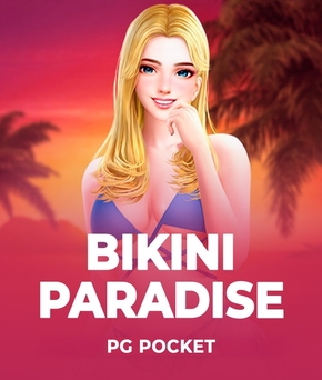 Bikini Paradise