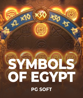 Symbols of Egypt