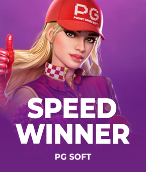 Speed Winner