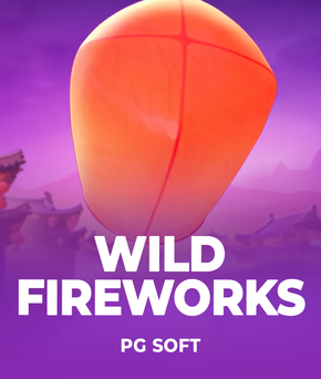 Wild Fireworks
