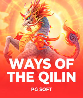 Ways of the Qilin