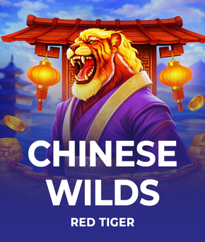 Chinese Wilds