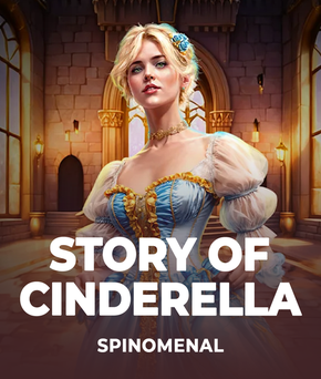 Story Of Cinderella
