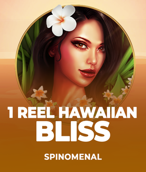 1 Reel Hawaiian Bliss