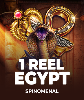 1 Reel Egypt