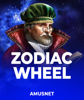 Zodiac Wheel
