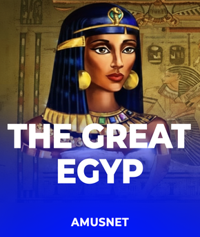 The Great Egypt
