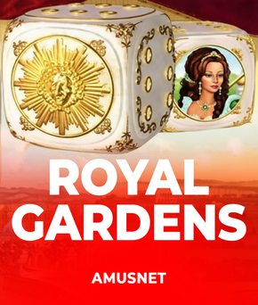 Royal Gardens
