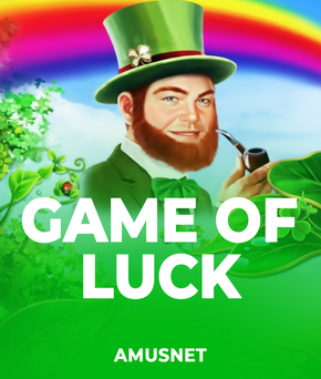 Game of Luck