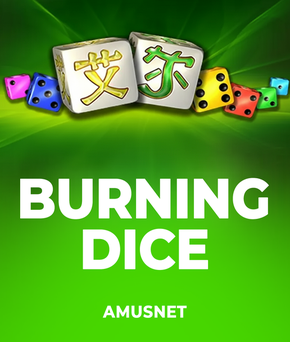 Burning Dice