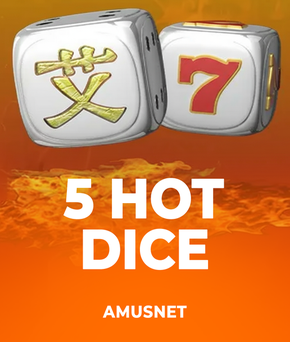 5 Hot Dice