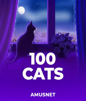 100 Cats