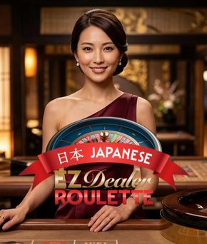 EZ Dealer Roulette Japanese