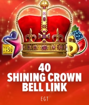 40 Shining Crown Bell Link