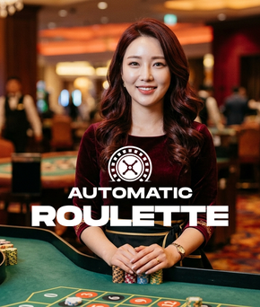 Hanguk Auto Roulette