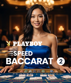 Playboy Speed Baccarat 2
